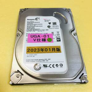 □11時間 Seagate Barracuda ST250DM000 3.5インチHDD『正常判定』250 GB