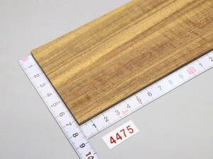 4475・ユーラシアンチーク材の極薄板・400㎜×75㎜×4.4㎜＝1枚 