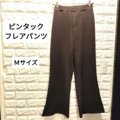 ピンタックフレアパンツ  ワイドパンツ  Ｍ ブラウン