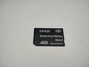 8GB　Lexar　メモリースティックプロデュオ　MEMORY STICK PRO DUO フォーマット済み　メモリーカード