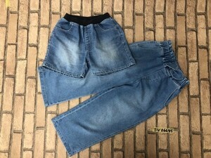 キッズ デニム ボトムス ショートパンツ・ガウチョパンツ 2点セット まとめ売り 140 青