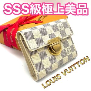 LOUIS VUITTON ルイヴィトン ダミエ アズール コアラ コンパクト 三つ折財布 ホワイト　I13