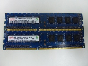 830230◆◇hynix PC3-10600U 2GB 2枚セット 片面 初期保有◇◆