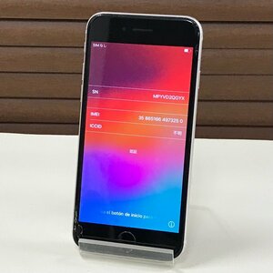 ☆ジャンク/割れ/中古品☆ docomo iPhone SE（第3世代）?GB スターライト アクティベーションロック 〇判定 A2782