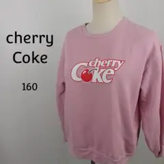 cherry Coke　スウェット　160　ピンク　ビッグロゴ　トレーナー