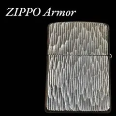 ZIPPO Armor type