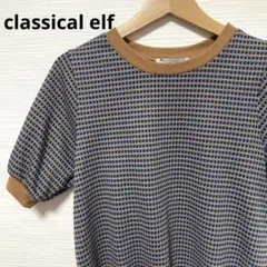 classicalelf ハニカム柄ジャガードニットソー