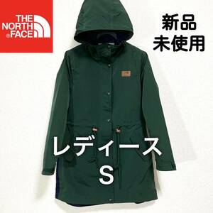 新品人気 THE NORTH FACE ホワイトレーベル マウンテンコート レディースS ノースフェイス マウンテンパーカー ロゴ モッズコート