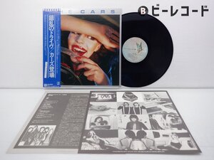 The Cars(カーズ)「The Cars(錯乱のドライヴ)」LP（12インチ）/Elektra(P-10552E)/ロック