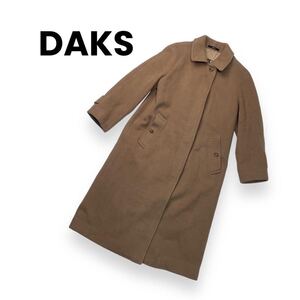 DAKS ダックス　コート　ロングコート　ベージュ　サイズ 9AB2