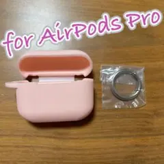 ★未使用品♥️AirPods Pro ケース