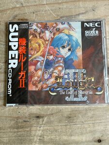 【未開封】PCエンジン 機装ルーガⅡ 機装ルーガ2 SUPER CD-ROM2 SYSTEM NEC