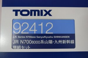 a0635■ TOMIX 92412 JR N700 8000系 山陽・九州新幹線 増結セット 5両