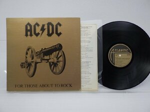 AC/DC「For Those About To Rock We Salute You(悪魔の招待状)」LP（12インチ）/Atlantic Records(P-11068A)/洋楽ロック