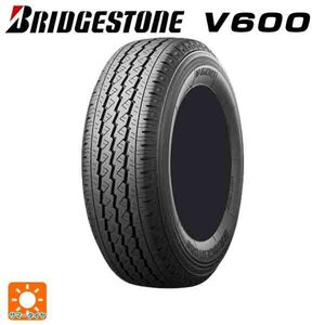 サマータイヤ 195/80R15 107/105L 15インチ ブリヂストン V600 正規品 新品1本