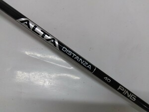 PING ピン ALTA DISTANZA 40 PING アルタディスタンザ40 約34インチ(画像2) シャフト単品