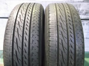 【V244】GRVII●195/65R15●2本即決