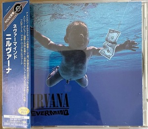 NIRVANA【NEVER MIND】ニルヴァーナ　国内盤CD・帯・解説・歌詞・対訳付き　2002年再発品　UICY2420