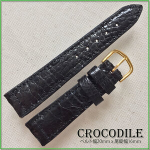 SALE！ １点物 ２０mm 刻印 本革 クロコダイル やわらか 時計ベルト ブラック HAND MADE ワニ革 バネ棒付 クロコ 職人技 クラシック 高品質