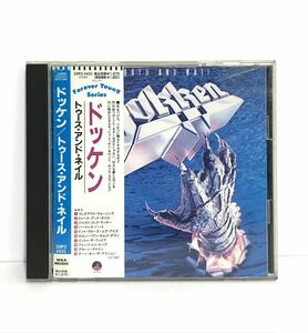 中古CD【Dokken ドッケン/Toouh And Nail トゥースアンドネイル】帯付 1984年◆WEA MUSIC 20P2 2431 旧規格◇LAメタル ヘビーメタル