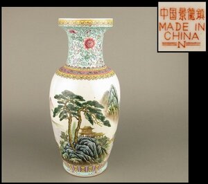 【M045】　中国景徳鎮製　MADE IN CHINA　=N=　山水文　粉彩花瓶　高さ458mm