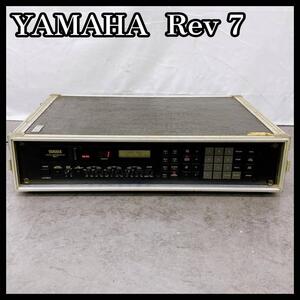 【名機】YAMAHA Rev7 デジタルリバーブ