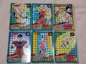 ドラゴンボールカードダス　スーパーバトル　12弾　キラ