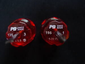 PB SWISS MADE 195-1 (＋)・135-3 (－) ドライバー2本セット美品