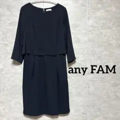 any FAM【2】セットアップ風ワンピース 七分袖ワンピース スカートスーツ