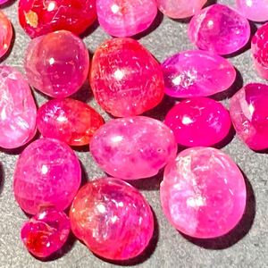 1円〜!!☆天然スタールビーおまとめ17ct☆n 約3.4g ルース 裸石 宝石 ジュエリー jewelry star ruby コランダム w5A73