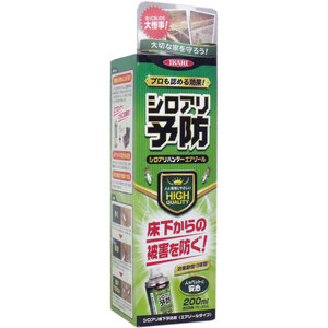 【まとめ買う】イカリ シロアリハンターエアゾール ２００ｍＬ×40個セット