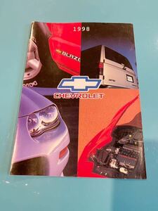 Chevrolet シボレー カタログ　1998年 ヤナセ