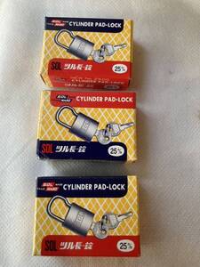 ◆ 【SOL】 CYLINDER PAD-LOCK シリンダー錠 ２５ｍｍ ３点　◆