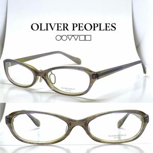 新品 送料無料 OLIVER PEOPLES オリバーピープルズ メガネ フレーム HAILIE HE クリアパープルブラウン