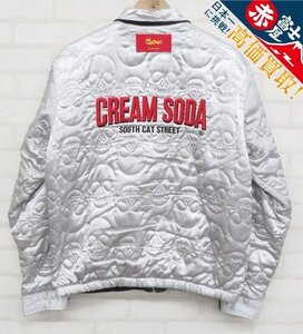 8T5025/クリームソーダ 40周年記念 リバーシブルスカジャン CREAMSODA