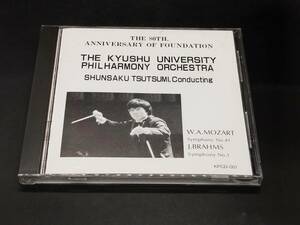 堤 俊作 指導 / 九大フィルハーモニー・オーケストラ /SHUNSAKU TSUTSUMI KYUDAI PHIL MOZART SYM