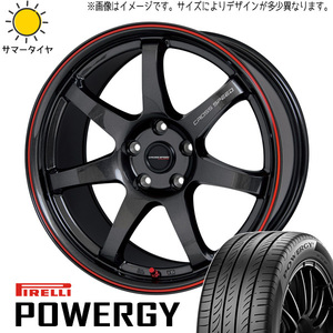 マツダ RX8 225/45R18 ホイールセット | ピレリ パワジー & CR7 18インチ 5穴114.3