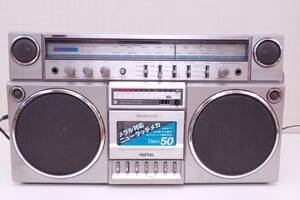 National ナショナル カセットデッキ ラジカセ RX-5150 RM-AM-FM STEREO RADIO CASSETTE RECORDER A05195T