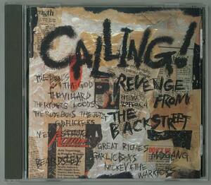 V.A ／ calling !　ＣＤ　Ryders　Nickey　Willard　他　　検キー captain laughin