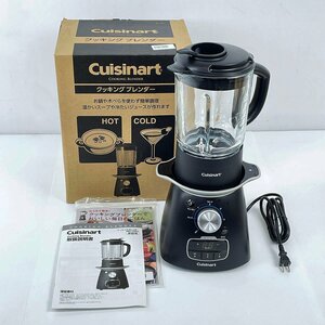 未使用品 Cuisinart クイジナート クッキングブレンダー SBC-1000J 調理家電 [E079]