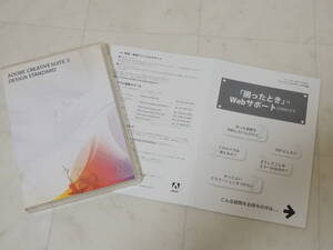 A-05078●Adobe Creative Suite 3 Design Standard Mac 日本語版 認証不要(CS3 InDesign Photoshop Illustrator Acrobat 8 Professional)