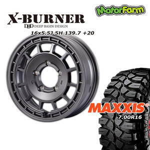 X-BURNER マットガンメタリック 16×5.5J/5H +20 マキシス クリーピークローラー 7.00/R16 4本セット