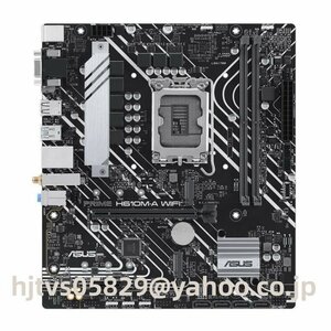 ASUS PRIME H610M-A WIFI ザーボード Intel H610 LGA 1700 Micro ATX メモリ最大64G対応 保証あり　