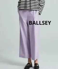 【BALLSEY】ボールジィ　ウォッシャブルサキソニー セミワイドパンツ