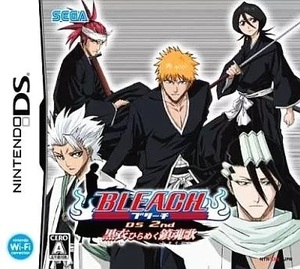 ★DS★　BLEACH DS 2nd ～黒衣ひらめく鎮魂歌～ *パッケージシワあり