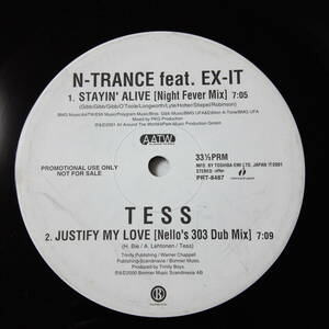 ダンスマニア プロモ　N-TRANCE feat. EX-IT / Stayin