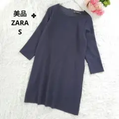 人気✤ZARA✤ザラトラファルク（S）フォーマルシンプル無地ワンピース