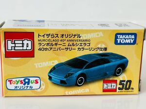 即決 トミカ トイザらス オリジナル ランボルギーニ ムルシエラゴ 40thアニバーサリー カラーリング仕様