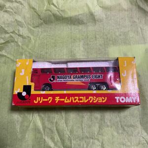 Jリーグ　チームバスコレクション　TOMY 名古屋グランパス　ミニカー　保管品　トミカ 