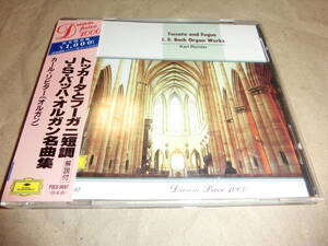 J.S.バッハ・オルガン名曲集　トッカータとフーガニ短調 カール・リヒター　帯・解説書完備品　完全限定盤　POCG-9697　おすすめお品